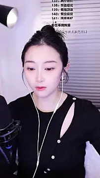 Muzi-sing online show from February 2026 01:11:02 PM