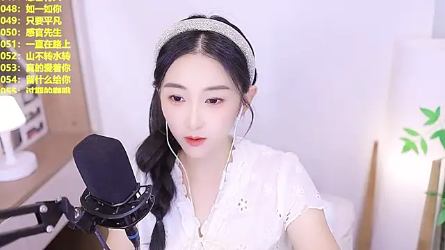 Snapshot of Muzi-sing chatting on July 2026 01:08:02 PM Muzi-sing online show from July 2026 01:08:02 PM