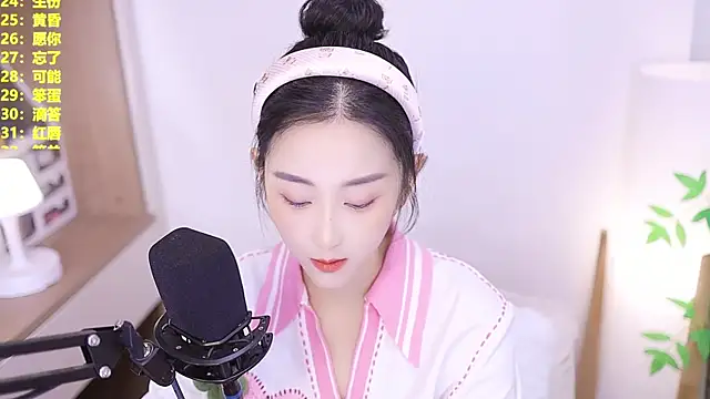 Snapshot of Muzi-sing chatting on July 2026 01:01:02 PM Muzi-sing online show from July 2026 01:01:02 PM
