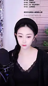 Muzi-sing online show from January 2026 09:13:01 AM