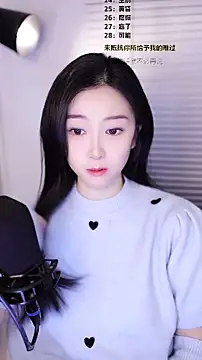 Muzi-sing online show from February 2026 04:31:02 AM