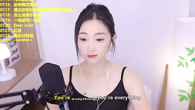 Snapshot of Muzi-sing chatting on July 2026 01:00:02 PM Muzi-sing online show from July 2026 01:00:02 PM