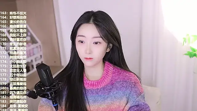 Snapshot of Muzi-sing chatting on November 2025 07:12:01 AM Muzi-sing online show from November 2025 07:12:01 AM