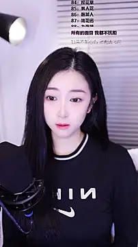 Muzi-sing online show from February 2026 06:36:02 AM