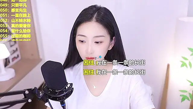 Snapshot of Muzi-sing chatting on June 2026 12:22:01 PM Muzi-sing online show from June 2026 12:22:01 PM
