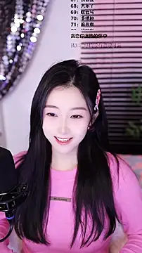 Muzi-sing online show from January 2026 08:29:01 AM