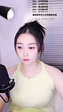 Muzi-sing online show from February 2026 12:38:01 PM