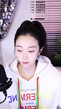 Muzi-sing online show from January 2026 10:10:02 AM