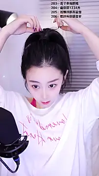 Muzi-sing online show from February 2026 04:45:02 AM