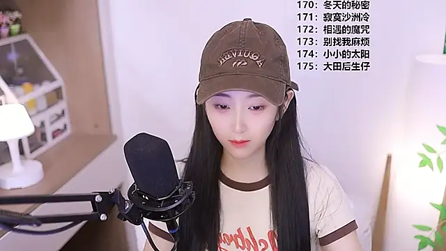 Muzi-sing online show from May 2026 10:25:02 AM