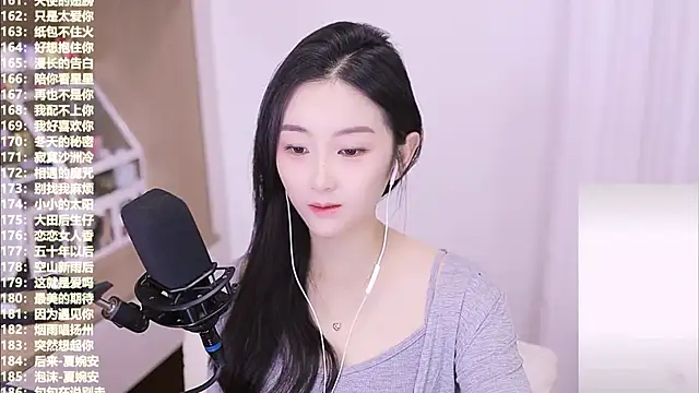 Snapshot of Muzi-sing chatting on November 2025 02:38:02 AM Muzi-sing online show from November 2025 02:38:02 AM