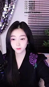 Muzi-sing online show from January 2026 08:54:01 AM