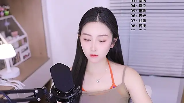 Muzi-sing online show from March 2026 12:50:02 PM