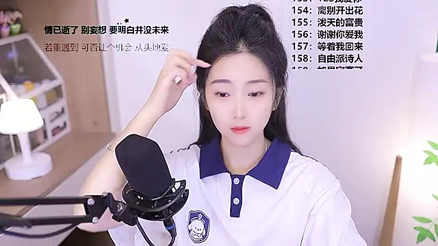 Muzi-sing online show from May 2026 11:51:02 AM