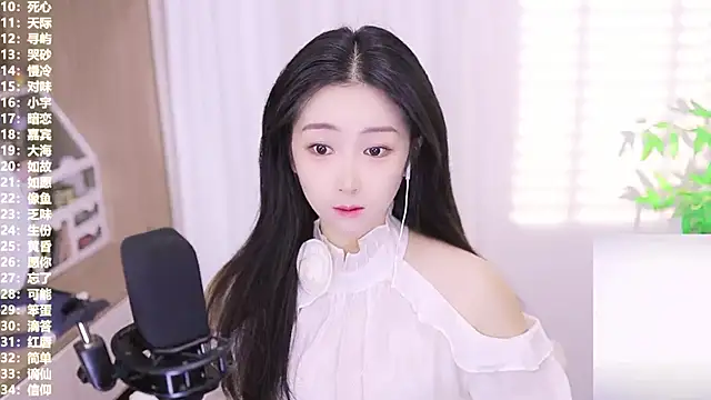 Snapshot of Muzi-sing chatting on October 2025 03:38:01 AM Muzi-sing online show from October 2025 03:38:01 AM