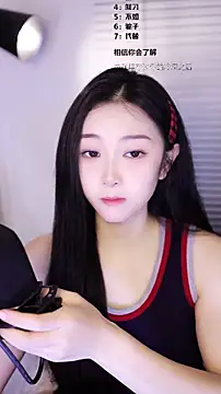 Muzi-sing online show from February 2026 04:10:02 AM