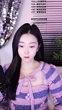 Muzi-sing online show from January 2026 08:41:01 AM