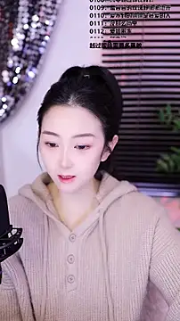 Muzi-sing online show from January 2026 06:06:01 AM