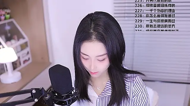 Muzi-sing online show from March 2026 11:47:02 AM