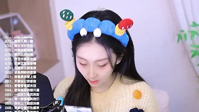 Snapshot of Muzi-sing chatting on November 2025 12:37:02 PM Muzi-sing online show from November 2025 12:37:02 PM