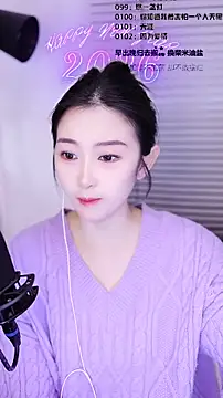 Muzi-sing online show from February 2026 10:59:02 AM