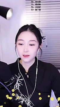 Muzi-sing online show from February 2026 02:19:01 AM