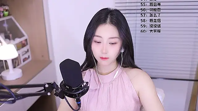 Muzi-sing online show from April 2026 11:38:02 AM