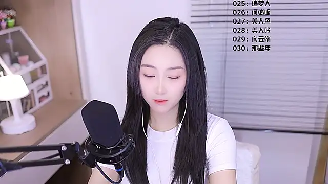 Muzi-sing online show from April 2026 01:41:01 PM