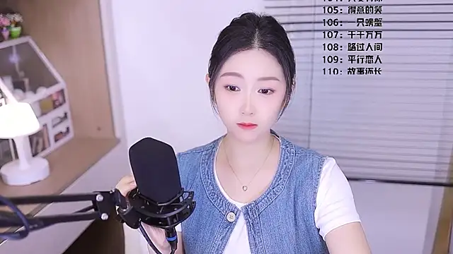 Muzi-sing online show from April 2026 10:17:02 AM