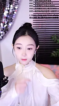 Muzi-sing online show from January 2026 09:13:01 AM