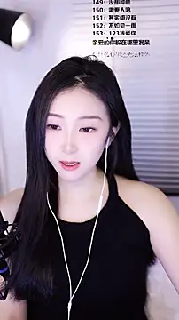 Muzi-sing online show from February 2026 03:59:01 AM