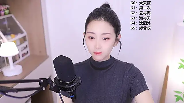 Muzi-sing online show from May 2026 10:37:02 AM