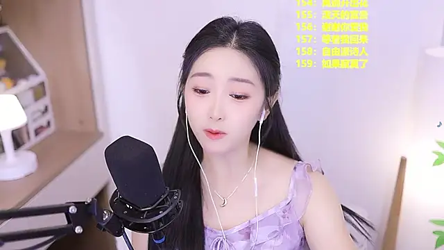 Snapshot of Muzi-sing chatting on June 2026 10:05:01 AM Muzi-sing online show from June 2026 10:05:01 AM