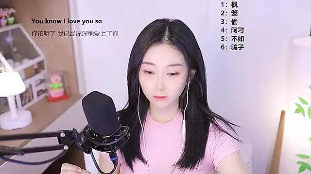 Muzi-sing online show from April 2026 12:29:02 PM