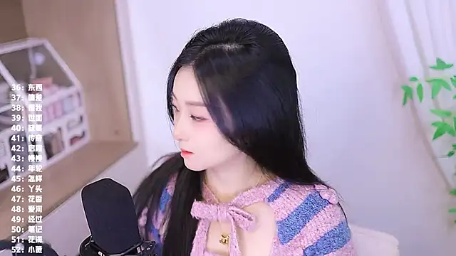 Snapshot of Muzi-sing chatting on November 2025 08:04:01 AM Muzi-sing online show from November 2025 08:04:01 AM