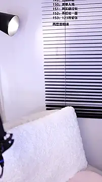 Muzi-sing online show from February 2026 12:36:01 PM