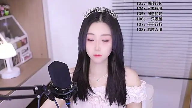 Muzi-sing online show from April 2026 09:58:02 AM