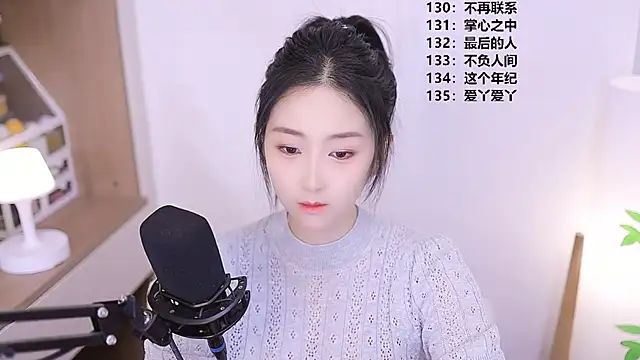 Muzi-sing online show from May 2026 10:21:02 AM