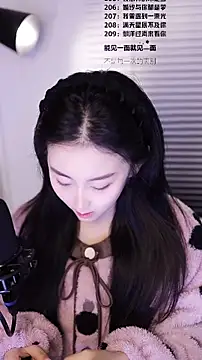 Muzi-sing online show from February 2026 12:12:01 PM