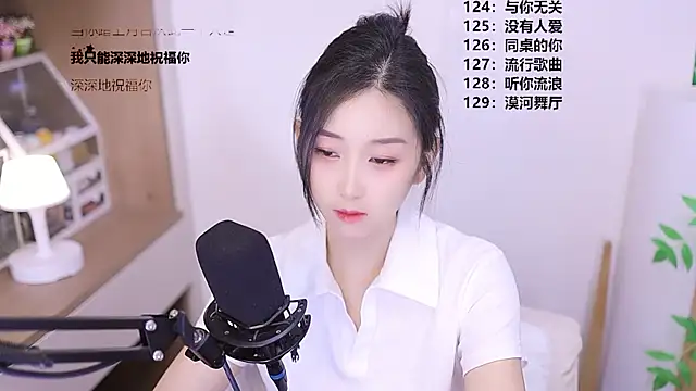 Muzi-sing online show from May 2026 10:37:02 AM
