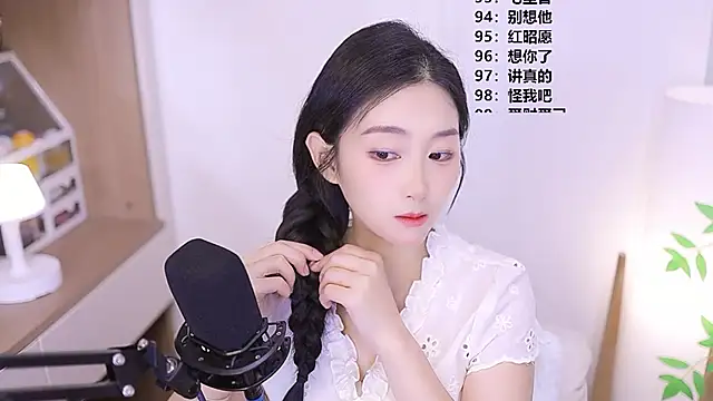Muzi-sing online show from May 2026 12:56:01 PM