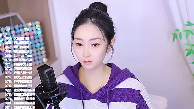 Snapshot of Muzi-sing chatting on November 2025 07:07:01 AM Muzi-sing online show from November 2025 07:07:01 AM