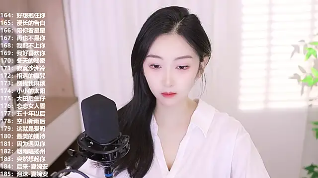 Snapshot of Muzi-sing chatting on September 2025 10:21:02 AM Muzi-sing online show from September 2025 10:21:02 AM