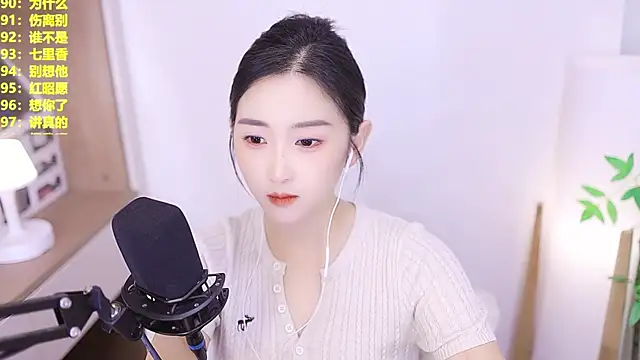 Snapshot of Muzi-sing chatting on July 2026 12:57:02 PM Muzi-sing online show from July 2026 12:57:02 PM