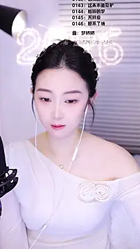 Muzi-sing online show from February 2026 02:09:02 AM