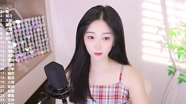Snapshot of Muzi-sing chatting on September 2025 09:08:01 AM Muzi-sing online show from September 2025 09:08:01 AM