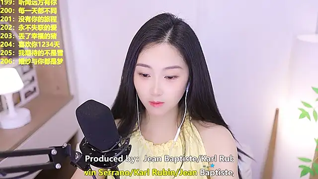 Snapshot of Muzi-sing chatting on June 2026 09:51:01 AM Muzi-sing online show from June 2026 09:51:01 AM