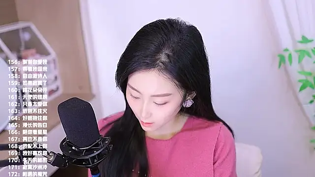 Snapshot of Muzi-sing chatting on November 2025 06:02:02 AM Muzi-sing online show from November 2025 06:02:02 AM