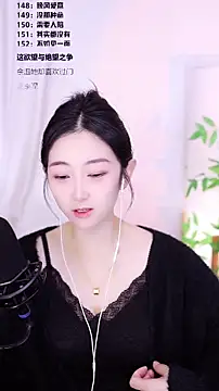 Muzi-sing online show from December 2025 01:21:02 AM