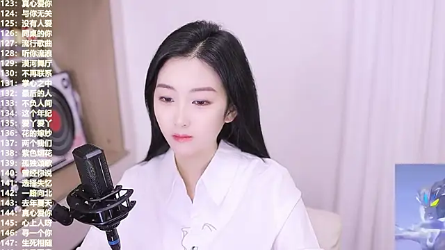 Snapshot of Muzi-sing chatting on November 2025 10:19:01 AM Muzi-sing online show from November 2025 10:19:01 AM